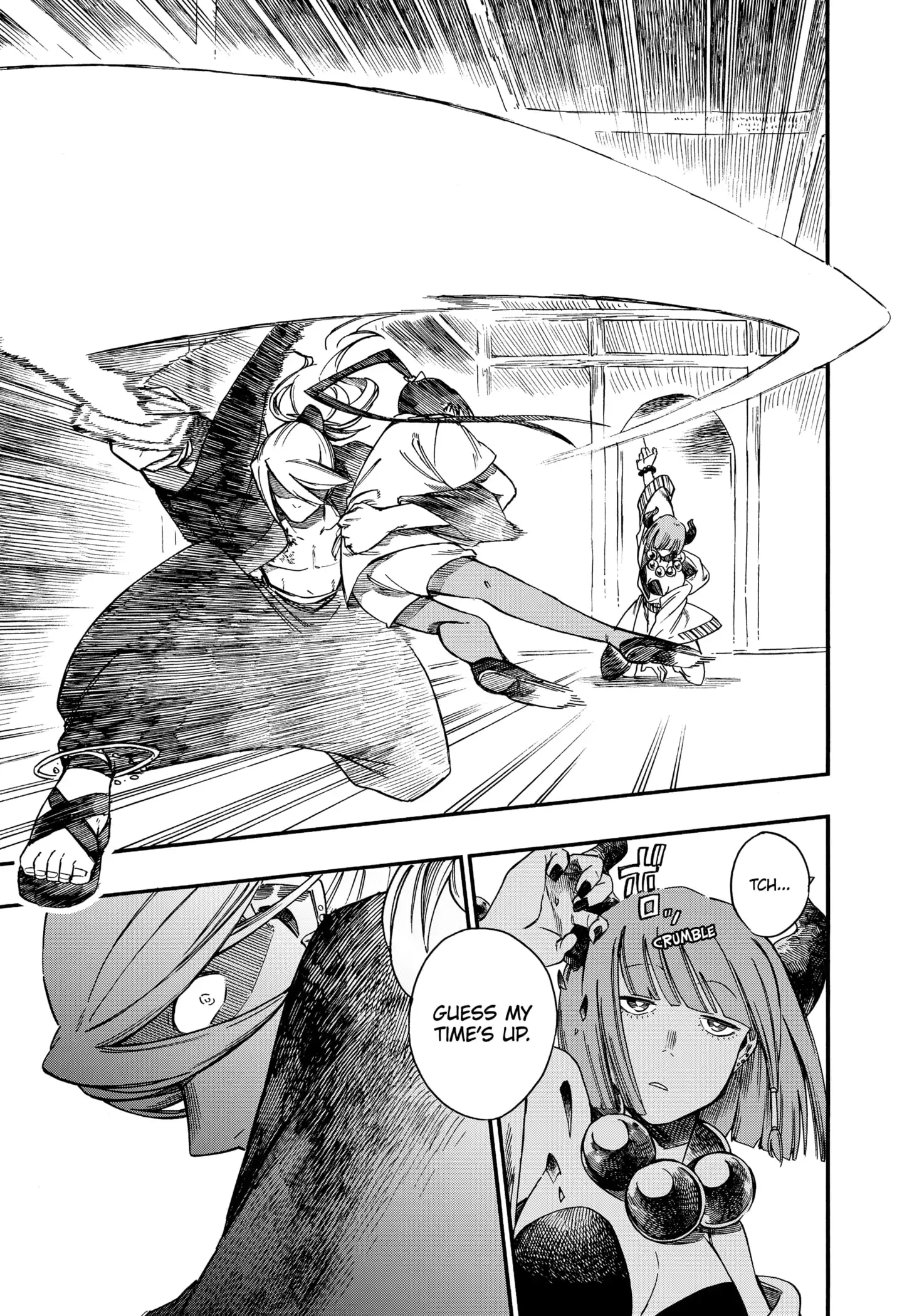 Aragane no Ko Chapter 12 18